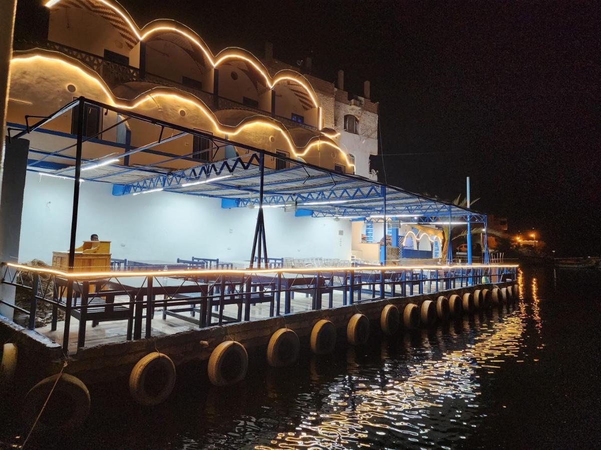 Endo Mando Guest house Aswan