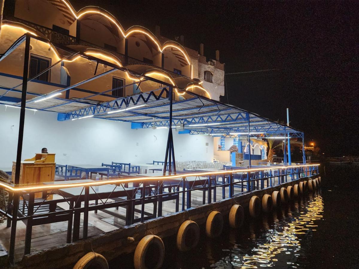 Endo Mando Guest house Aswan