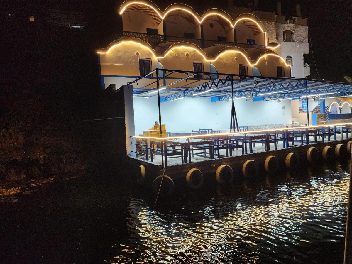 Endo Mando Guest house Aswan