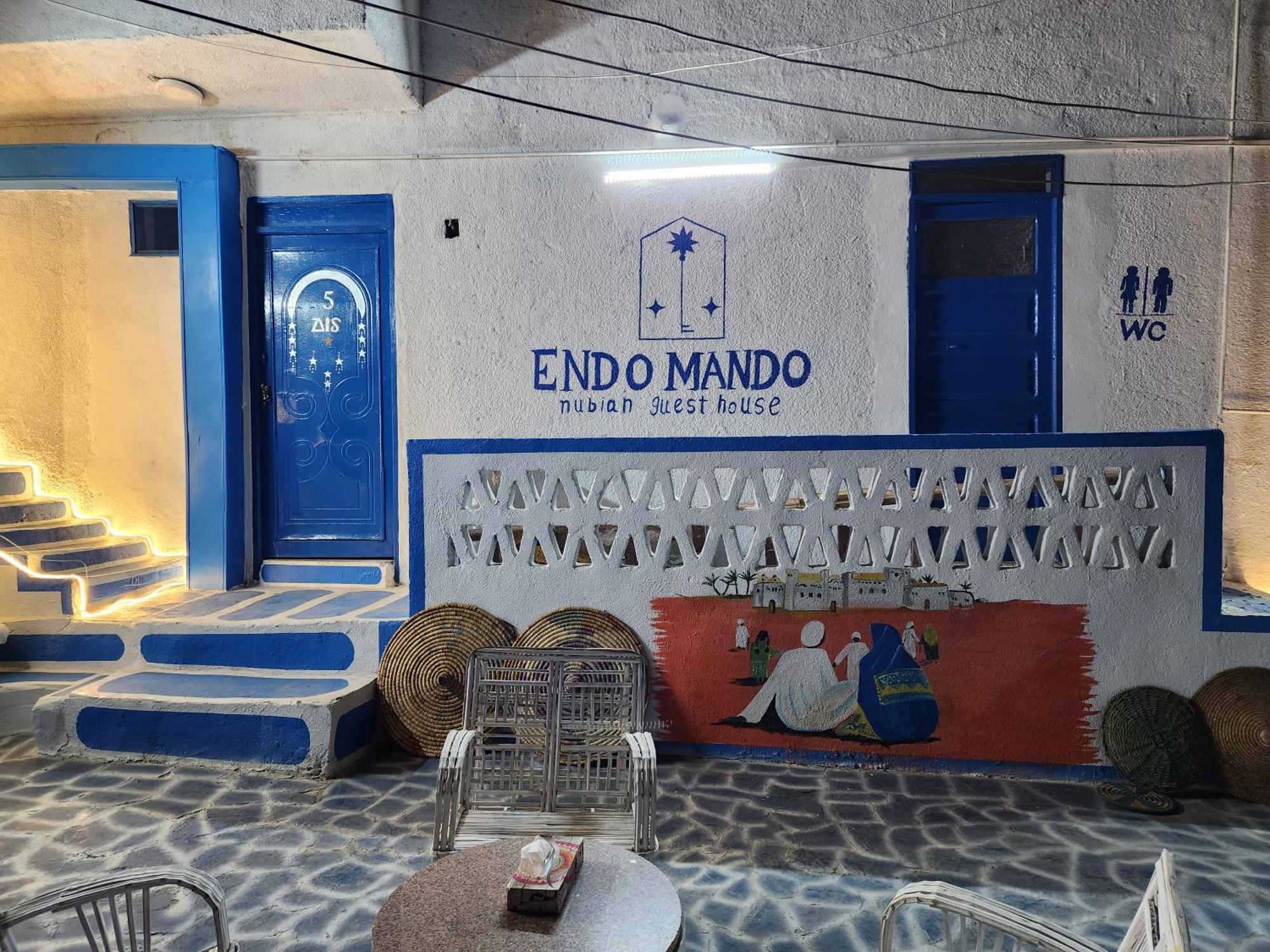 Гостевой дом Endo Mando