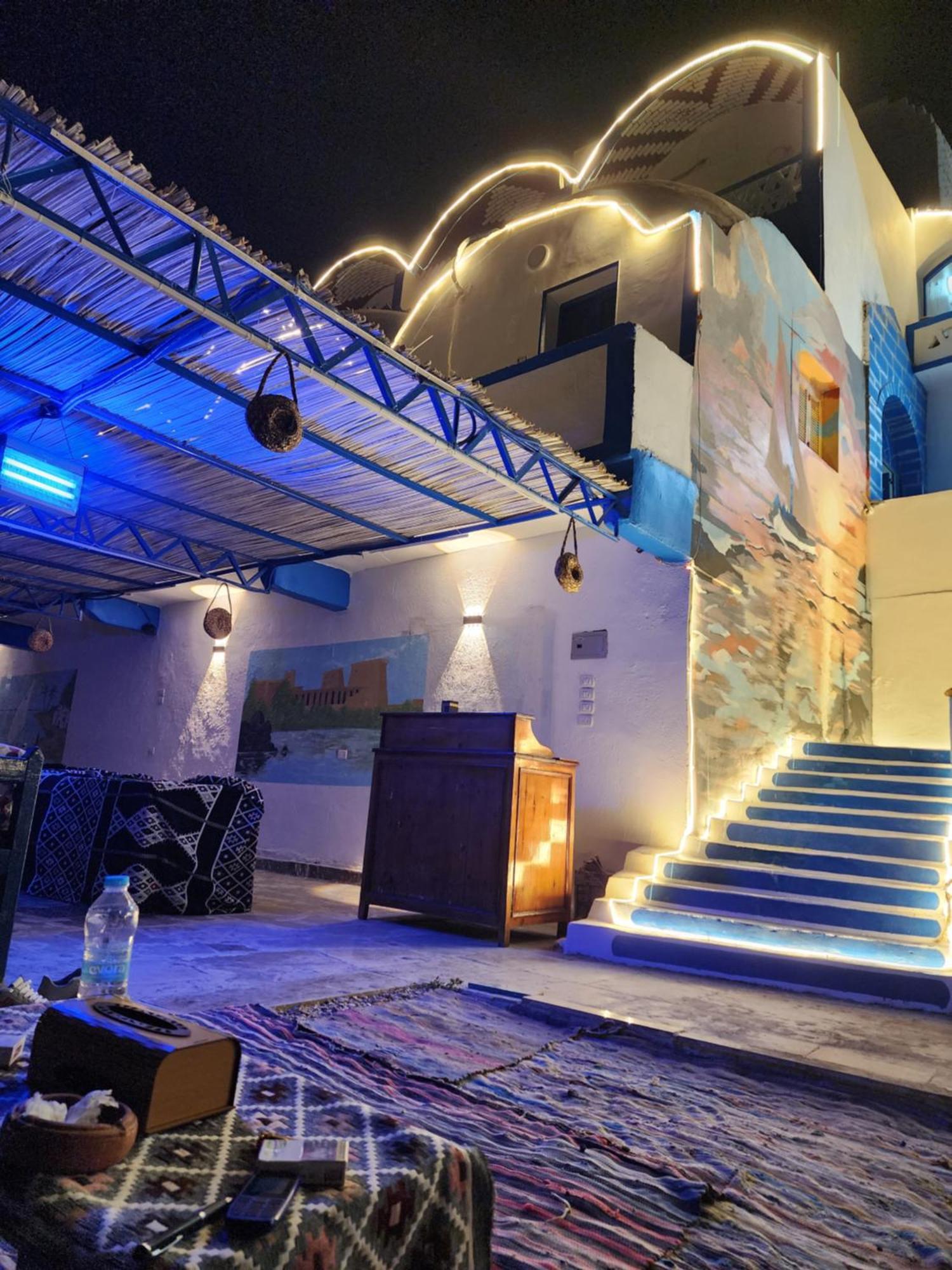 Guest house Endo Mando Aswan