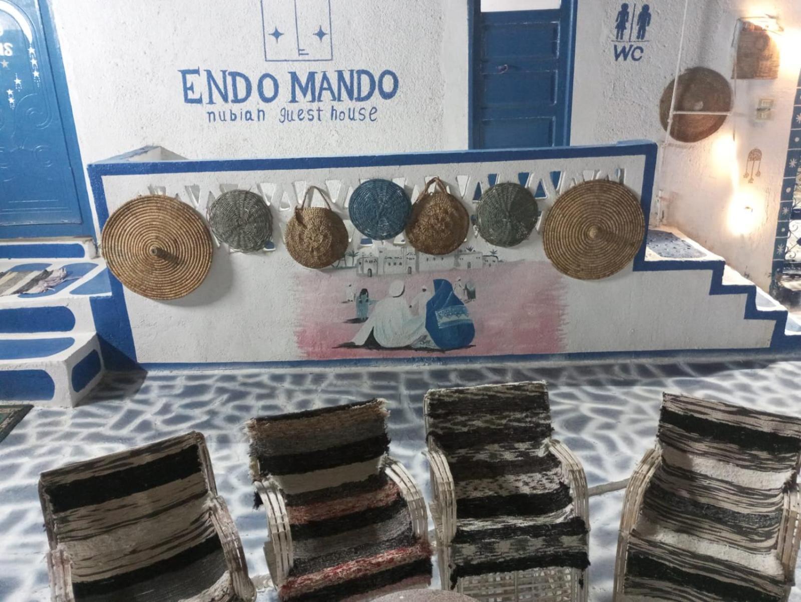 Endo Mando * Асуан
